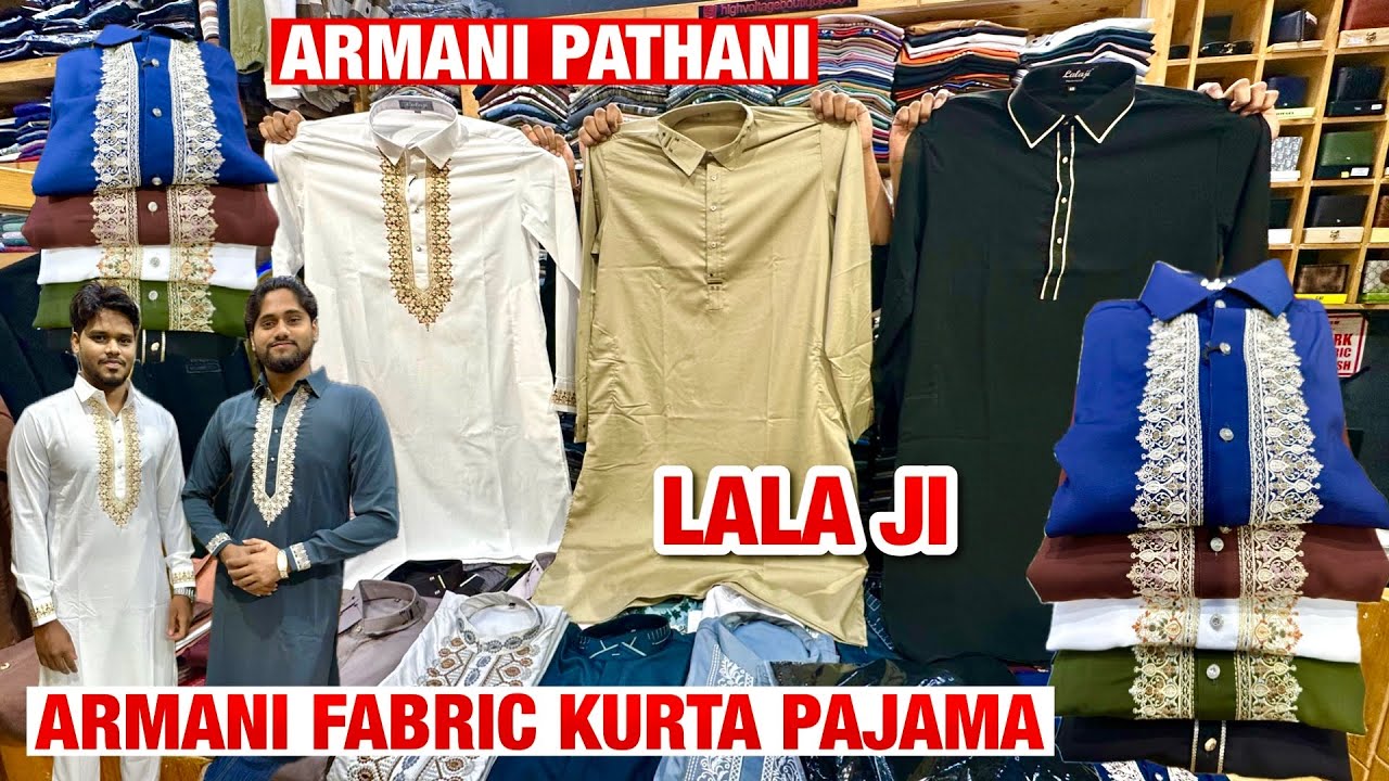 Lala Ji | Armani Fabric Kurta Pajama | Pathani | Readymade Kurta Pajama For Ramzan Eid |High Voltage