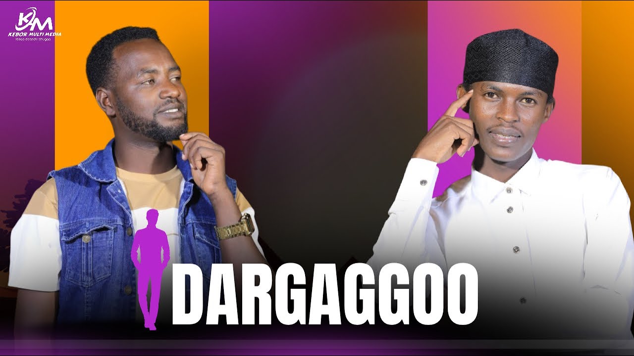 Us Galmaa saaraa || dargaggotaa || waliin marii dhama dubbii qabu || seenaa daawwadhaa 