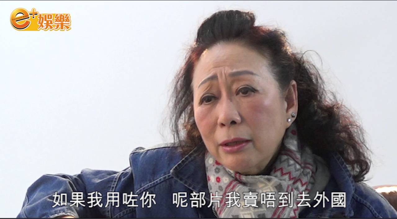 《木蘭花》主角俾咗雪妮　黃文慧：老闆話我賣唔到錢