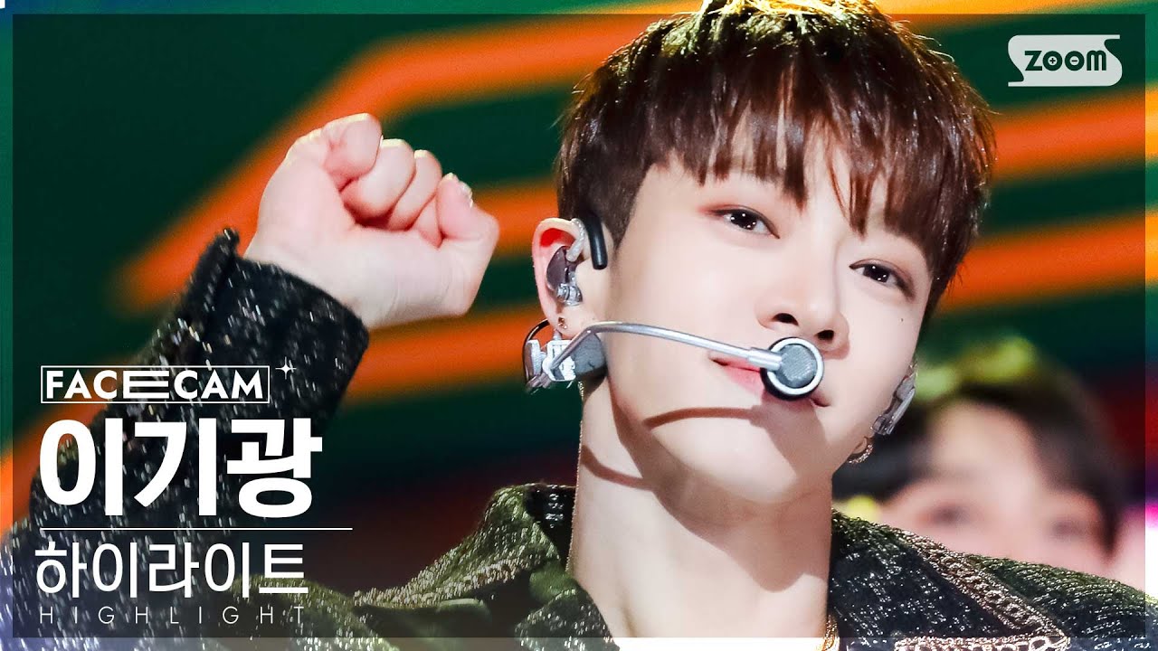 [페이스캠4K] 하이라이트 이기광 'BODY' (HIGHLIGHT LEE GIKWANG FaceCam)│@SBS Inkigayo 240317