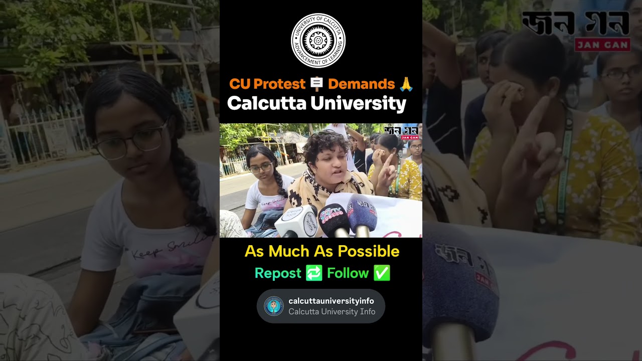 Subscribe Calcutta University Students Stay Connected | Students Protest Against CU System 🪧