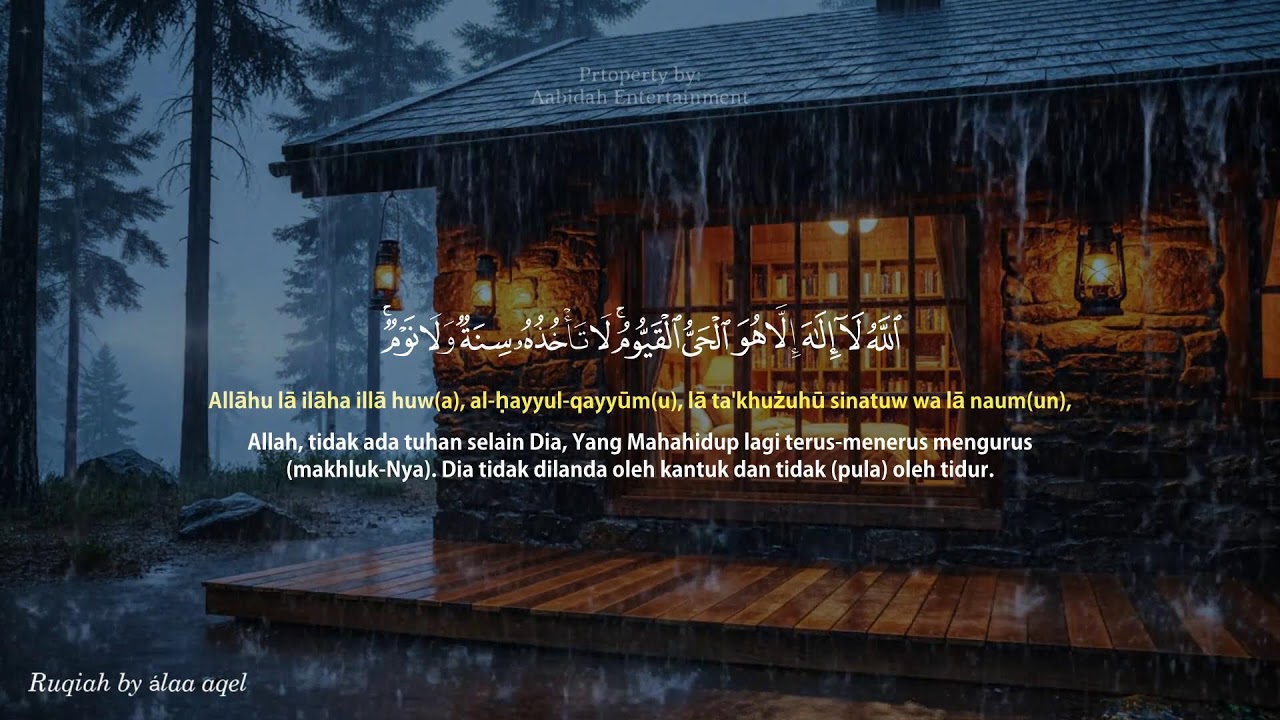 POWERFUL RUQYAH | RUQYAH RUMAH PENGUSIR JIN, SETAN & SIHIR DI RUMAH & TUBUH,PENENANG HATI #AA1