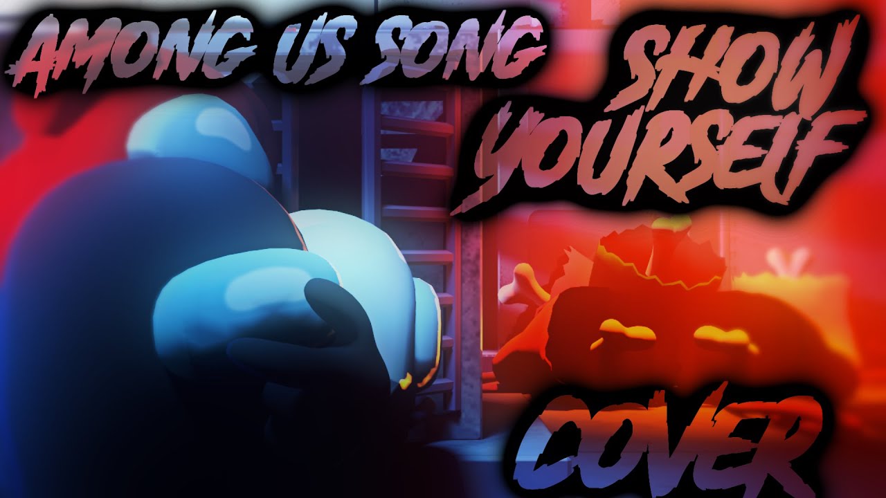 AMONG US SONG 