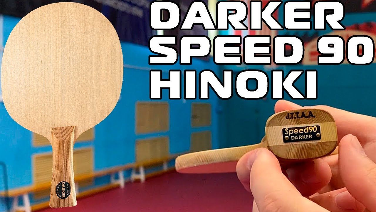 Darker Speed 90 Hinoki (9mm) Самое непонятное основание в моей жизни! (Review Table tennis racket)