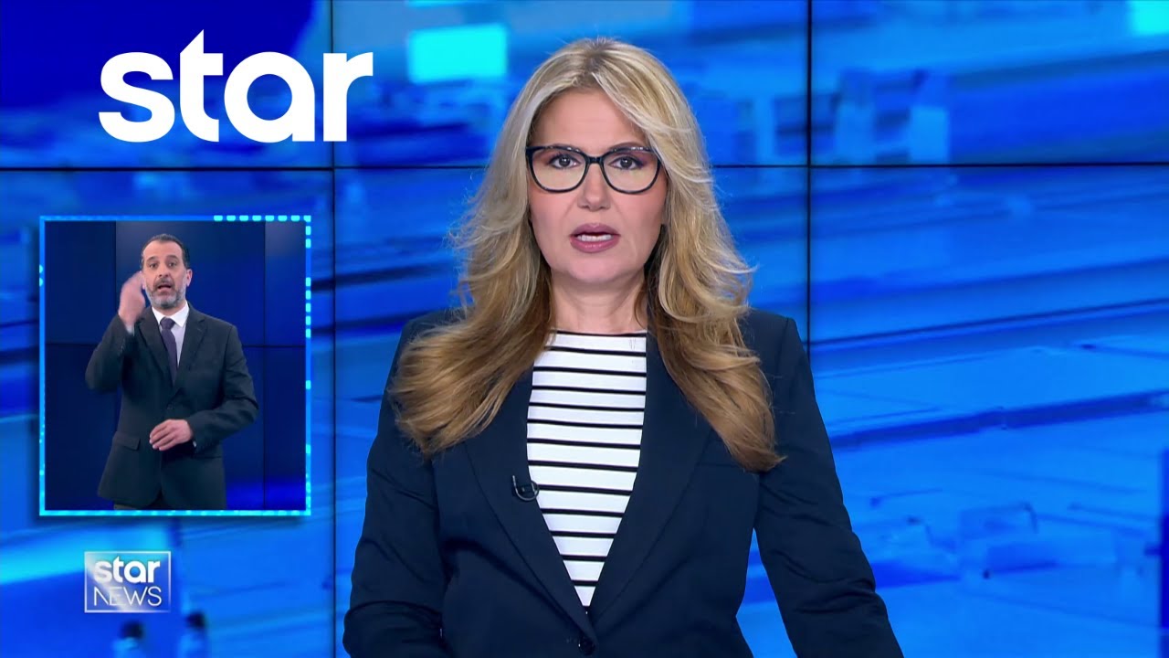 Ειδήσεις στη Νοηματική - 16.2.2026 - Star News