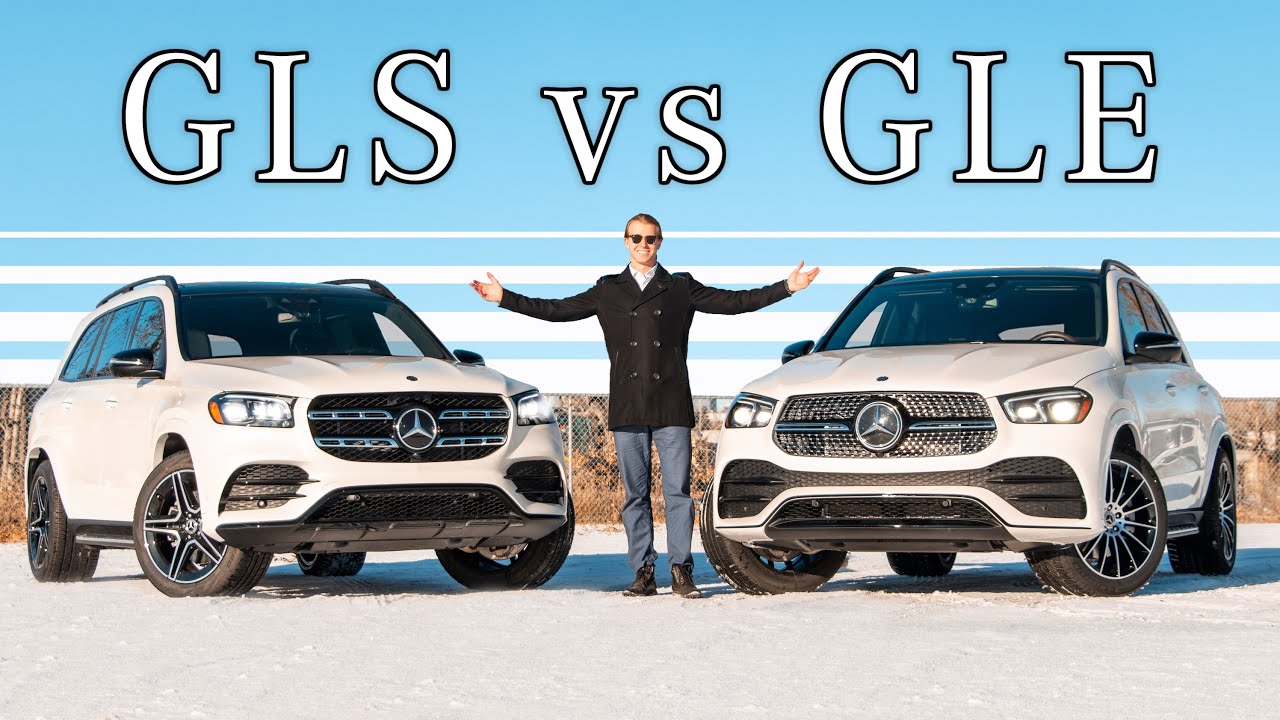MERCEDES GLE и GLS // В чем разница?