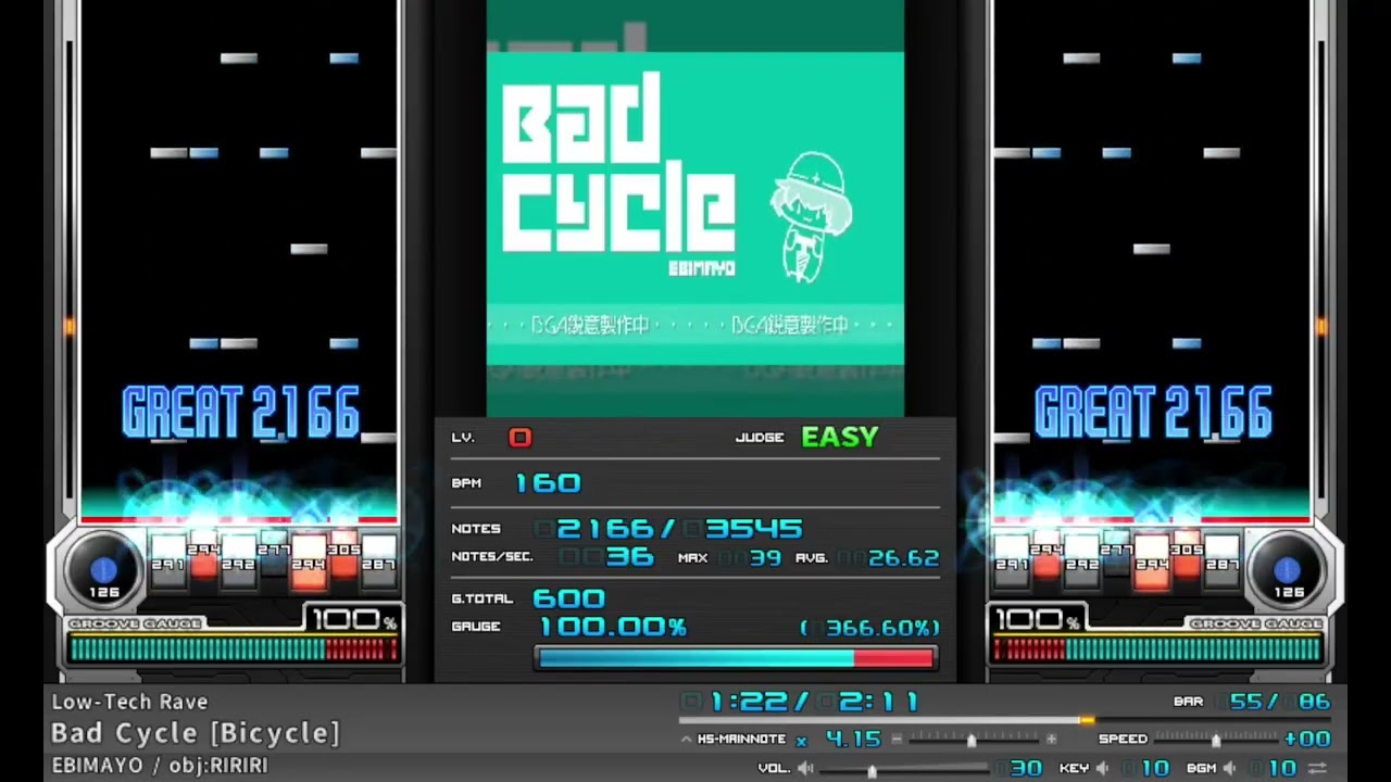 Bad Cycle [Bicycle]