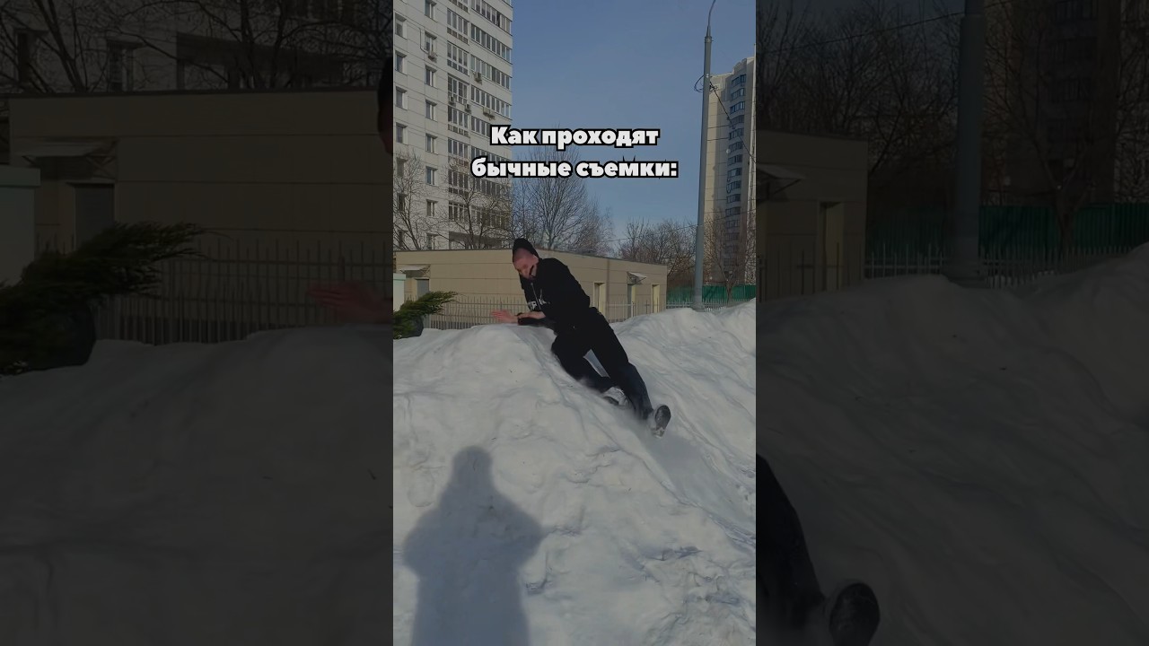 Больше контента в тгк: sema04 | #блог #паркур #жиза #обзоры #fail #съемкавидео