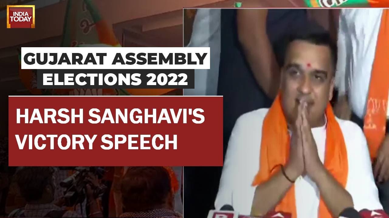 Harsh Sanghavi's Victory Speech: Gujarat Home Minister Mocks Kejriwal | WATCH