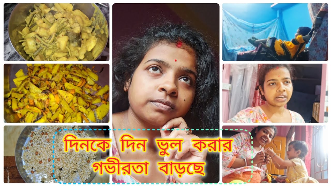চিনির আবদার রাখতে রাখতে আমি অতিষ্ট।মামিমা special মুড়ি মেখে খেলাম। ❤️😁🤤