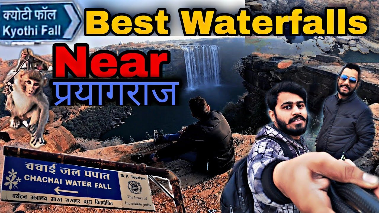[TOP-3] Most Beautiful Waterfalls Near Prayagraj | Keoti Waterfall | Purva | Chachai Waterfall 🔥🔥🔥