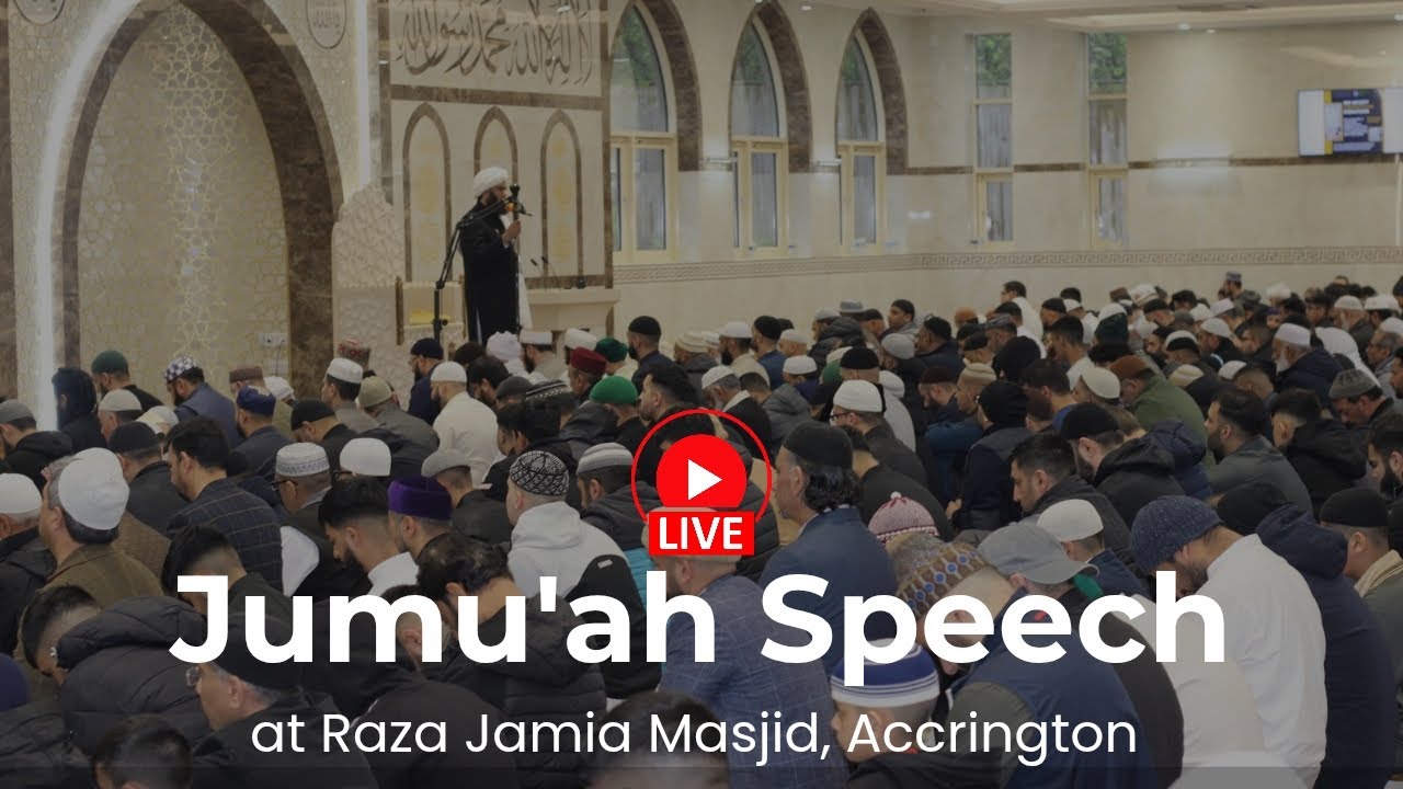 Live: Jumu'ah Speech| Mufti Saeed Ahmad Mujaddidi