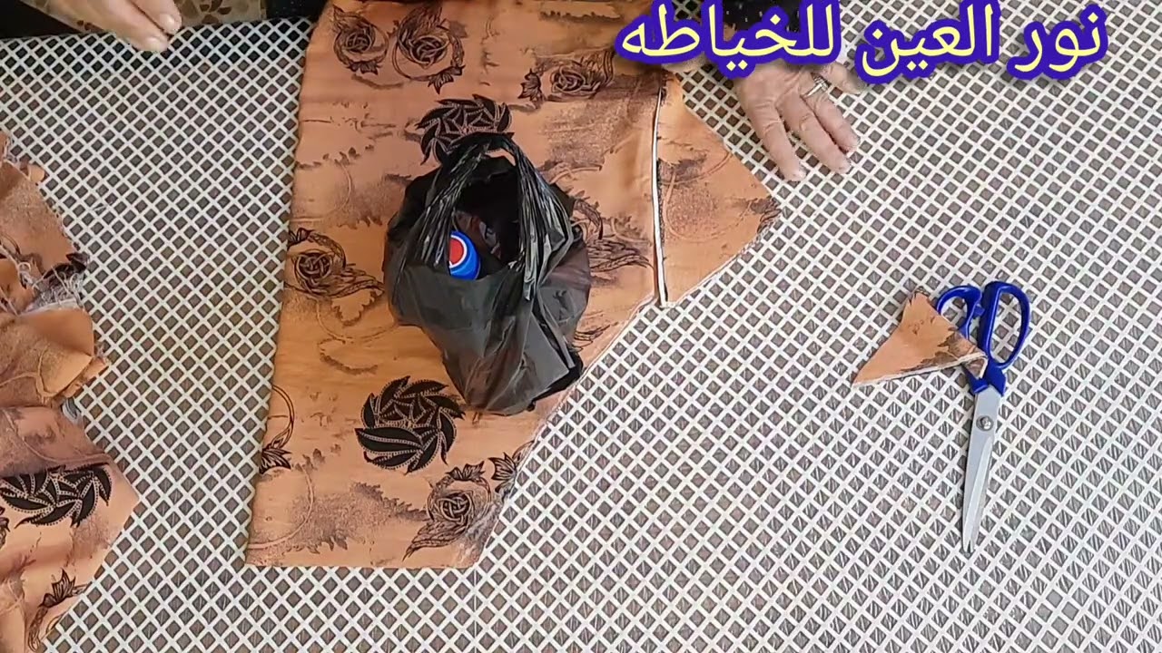 رياضي  بطريقه جديده لاستيك داير ماداير  موديل  سهل  وررروعه