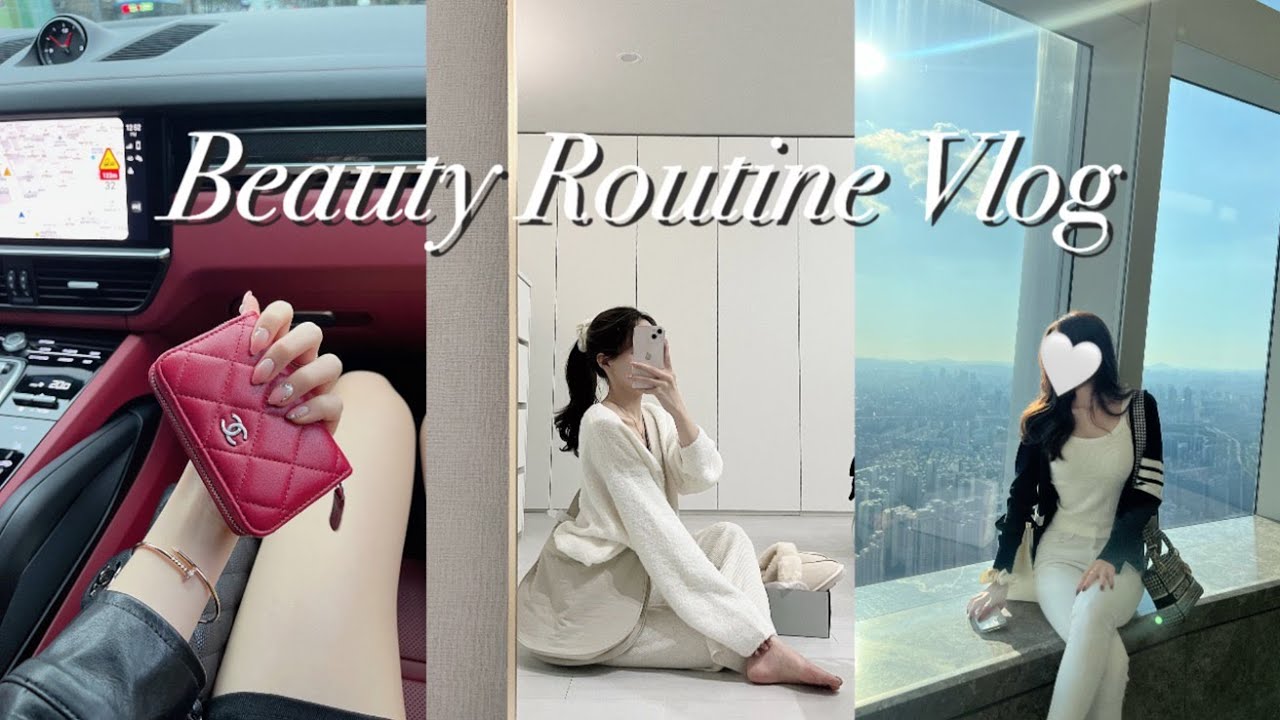 겨울맞이 잘산템 모음❄️ 털 슬리퍼, 보부상 가방🛍️ 뉴네일💅🏻 괄사 마사지, 속눈썹펌 | 중국어 공부 | 시그니엘, 감자탕, 갈매기살 맛집, 수육 만들기