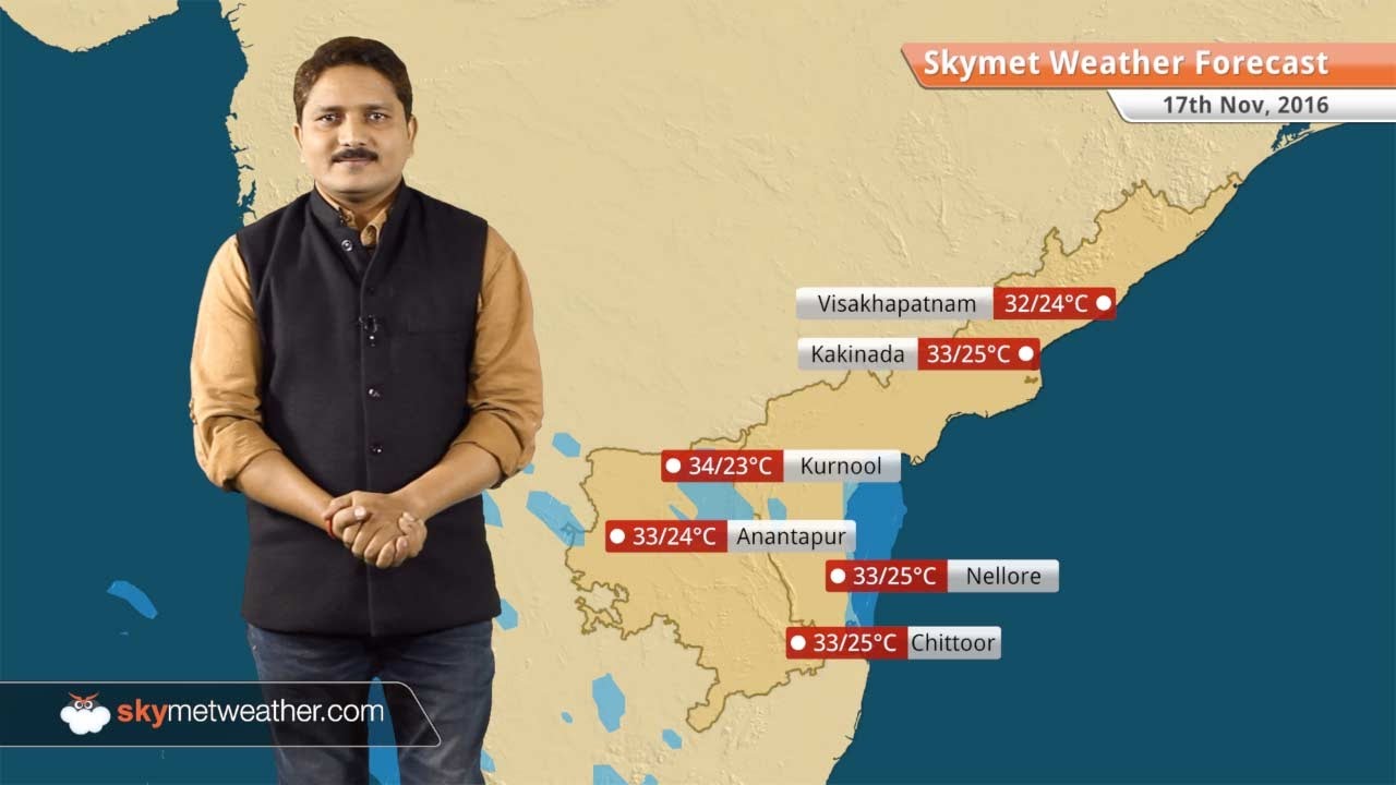 Weather Forecast for Andhra Pradesh for Nov 17: Subdued Northeast Monsoon over Andhra Pradesh