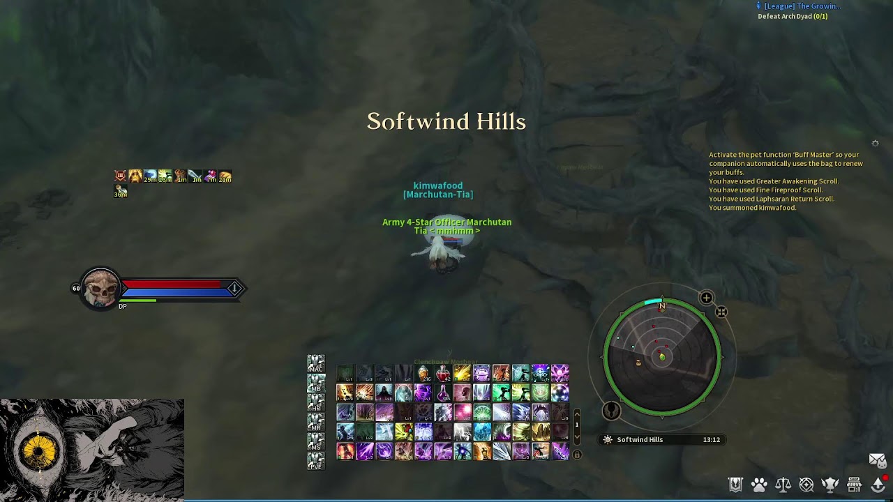 AION CLASSIC 3.7 MORNING COOK