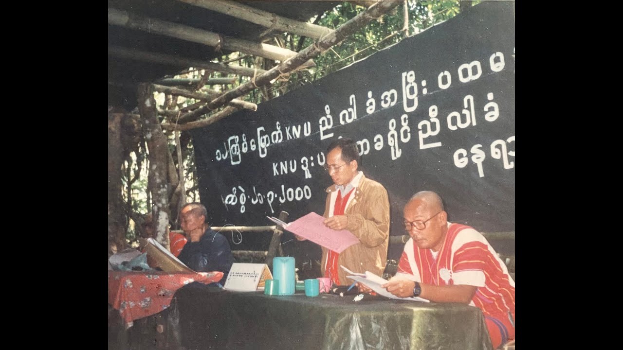 ဒူးပလာယာခရိုင်နောက််ခံသမိုင်းနောက်ဆုံးပိုင်း