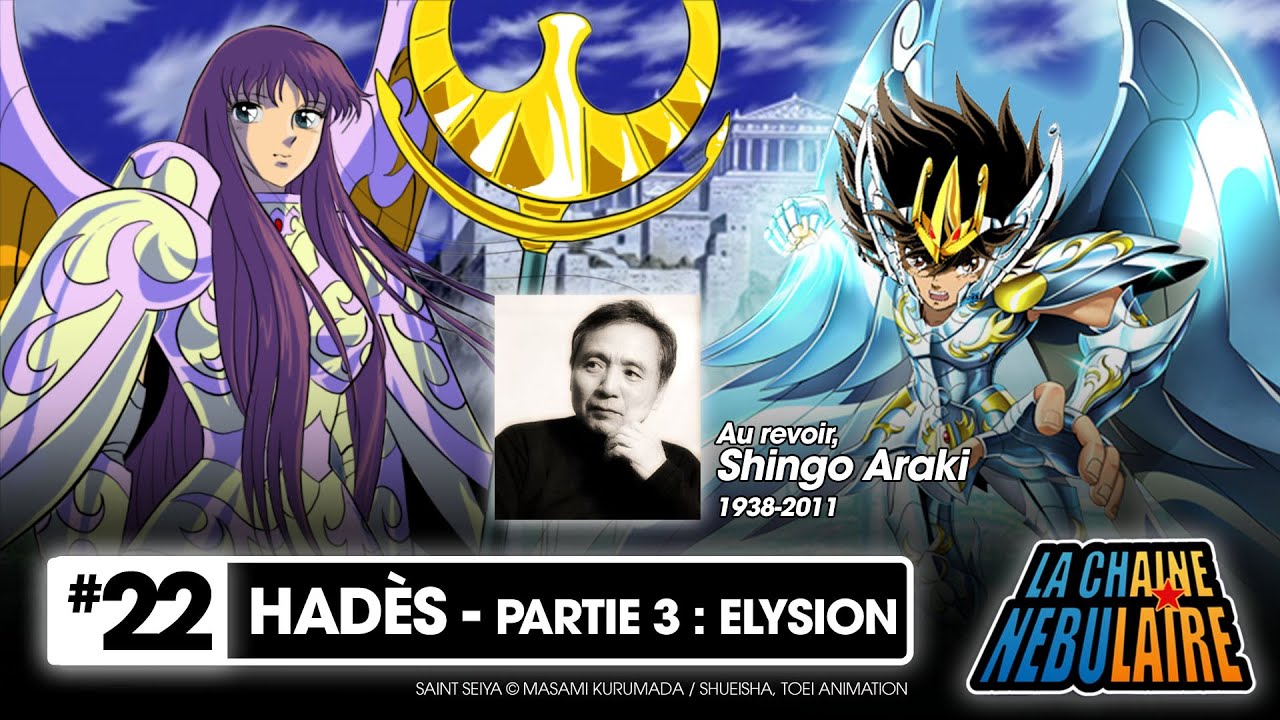 Saint Seiya : Hadès - Partie 3/3 : Elysion , au revoir Shingo Araki