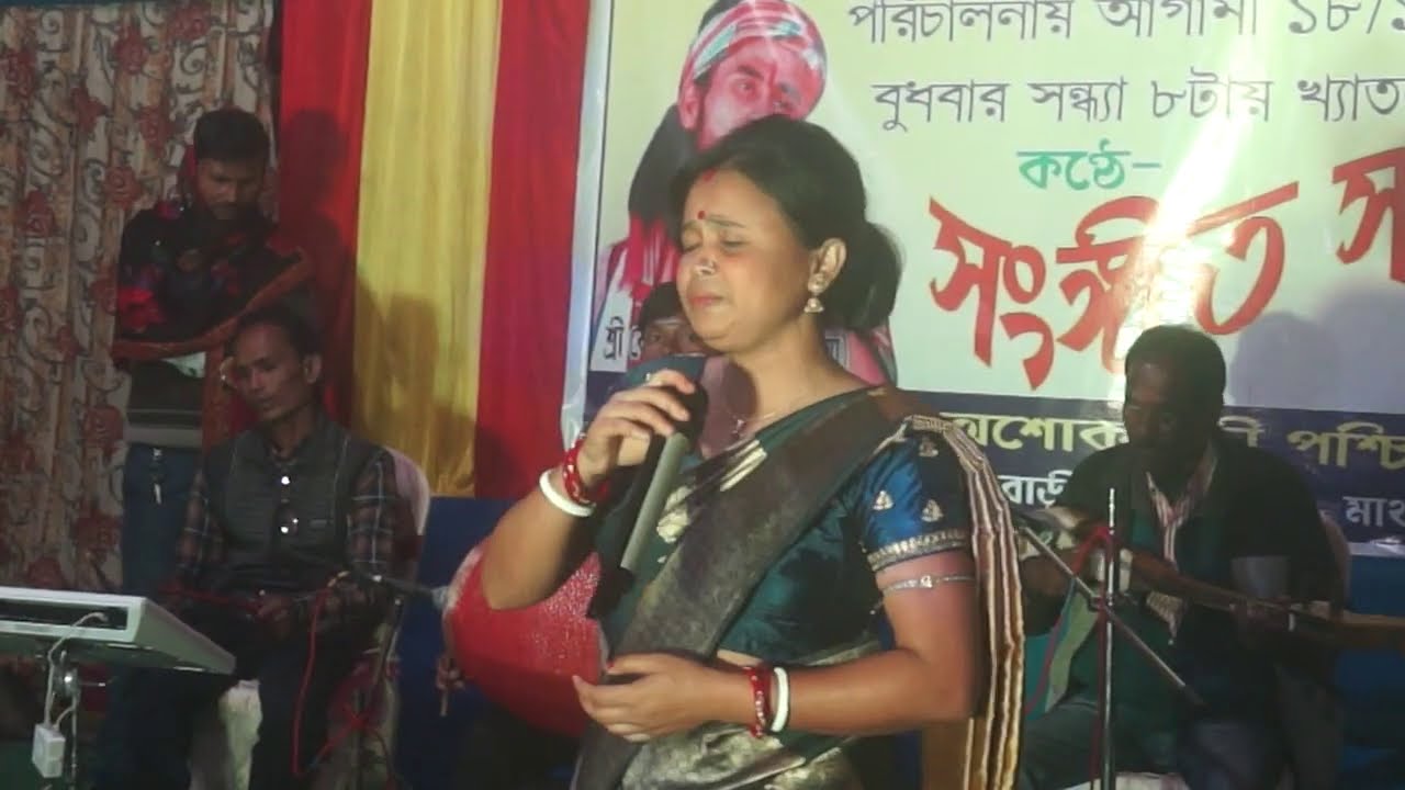 জোস্না বর্মনের সুরে দরিয়া ভাওয়াইয়া গান শুনলেই চোখের জল আসতে বাধ্য ।।