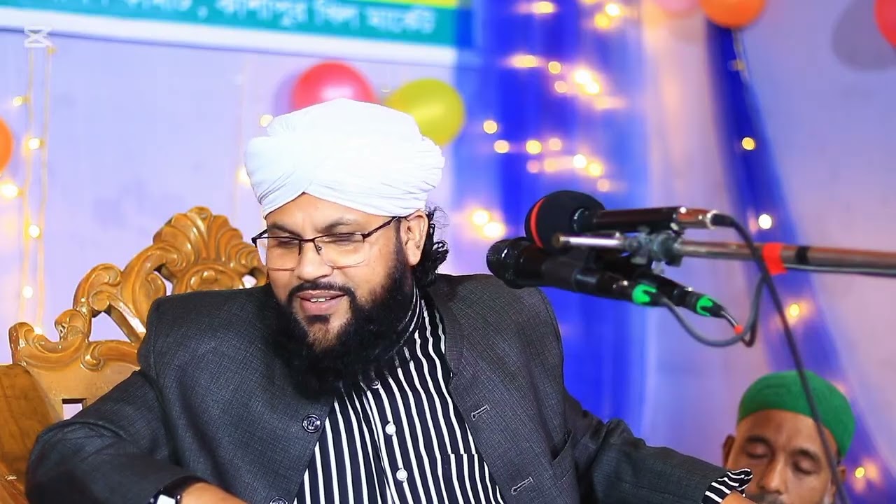 মুফতি সাইফুল ইসলাম খাঁন ছফভী 