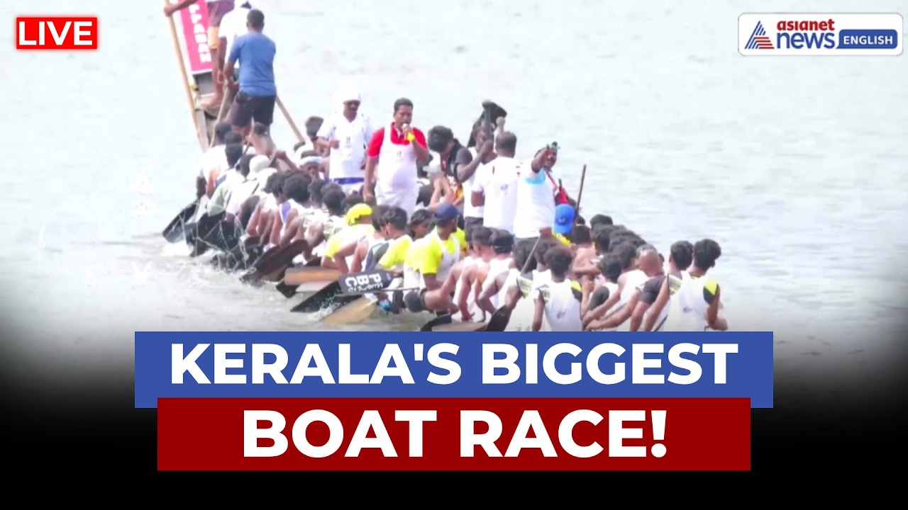 Kerala Boat Race LIVE 🔴 72nd Nehru Trophy Boat Race Begins in Alappuzha | Malayalam News