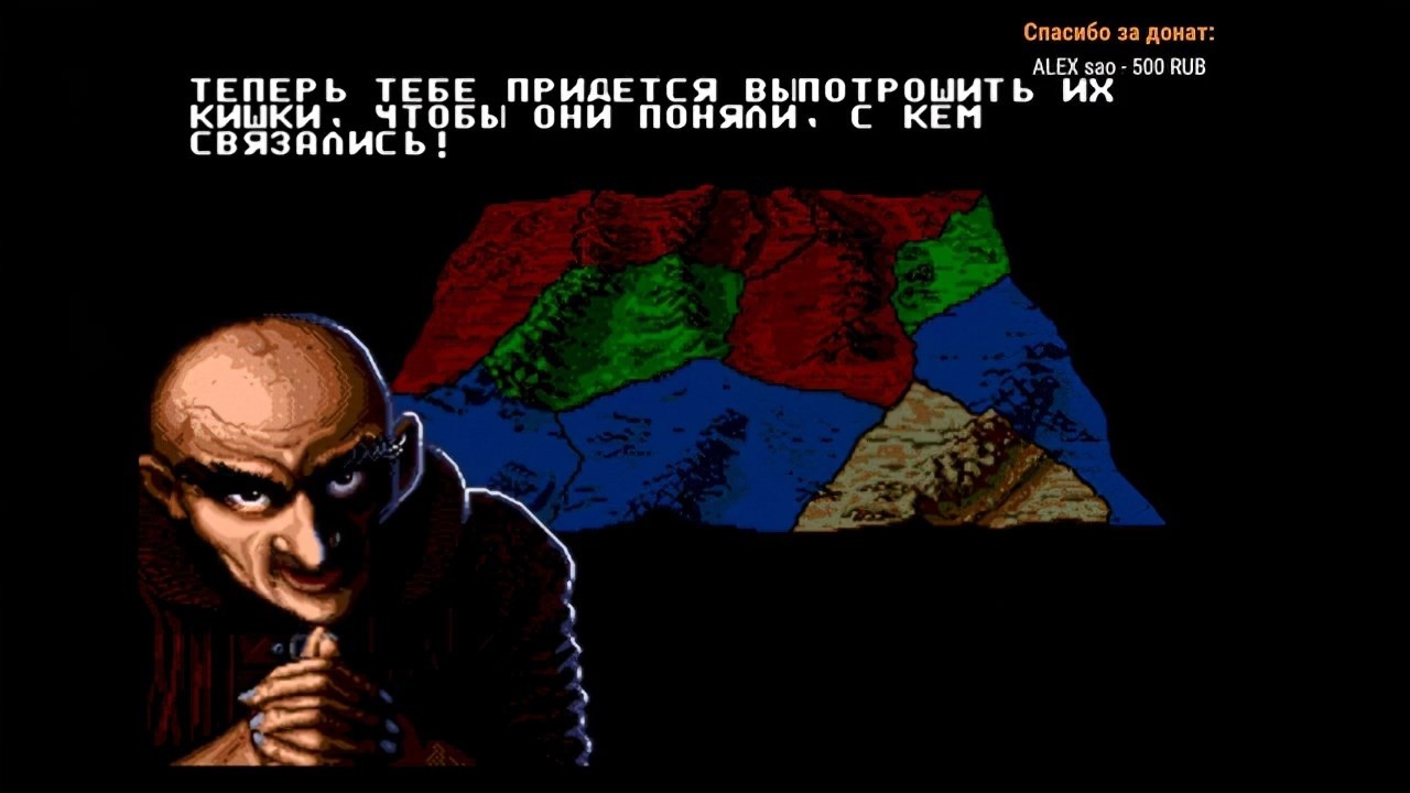 Dune 2  The Battle For Arrakis - Прохождение #2 (Sega Mega Drive / Genesis)