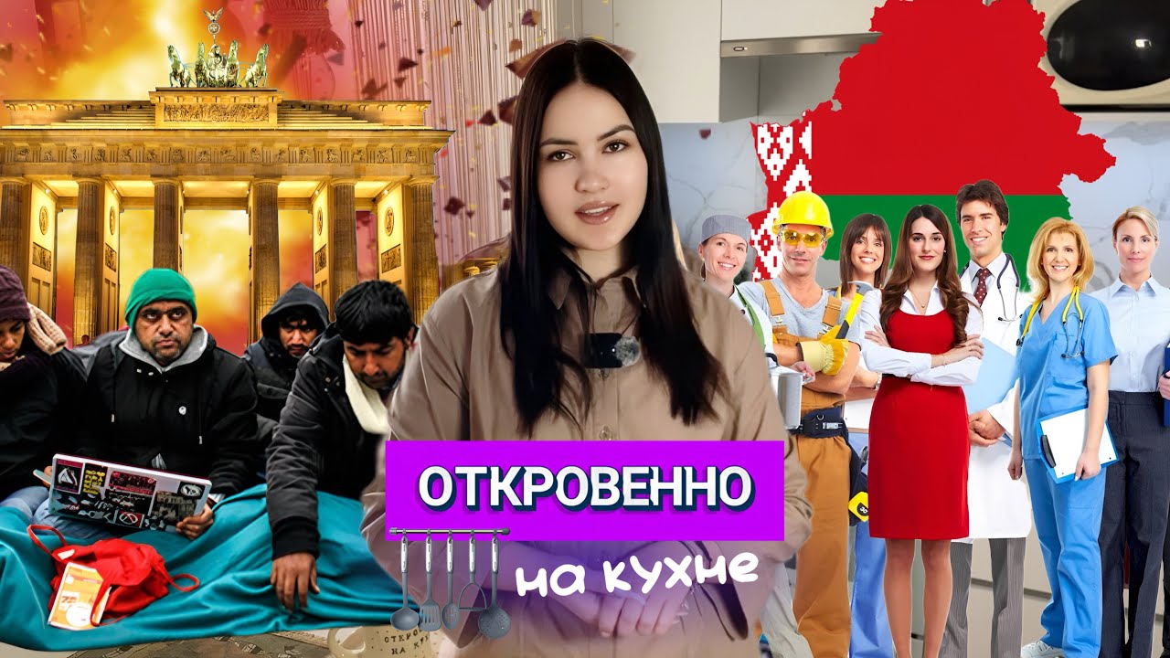 ⚡️ Дефицит кадров и мигранты: факты на стол, о которых принято молчать в экстремистских ресурсах