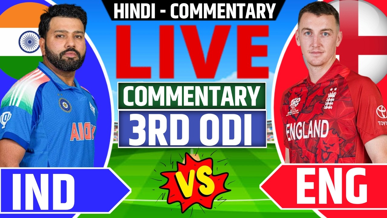 Live - India vs England 3rd ODI match | IND vs ENG match PREVIEW & commentary