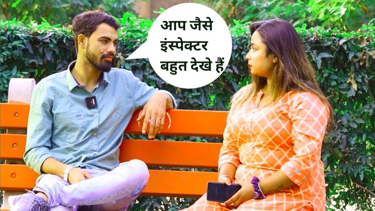 गोल्डन भाई ने इंस्पेक्टर साहब को कन्वेंस कर दिया