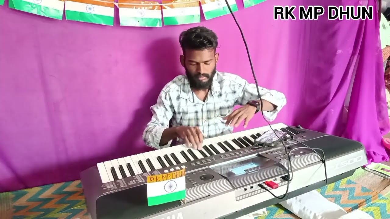 गुलाब 🌹जईसन खिलला बाडू 👌 Nilkamal Singh Song | Music performance instrumental 