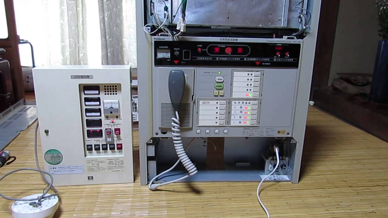 Panasonic WK-770B 非常用放送設備 自火報連動