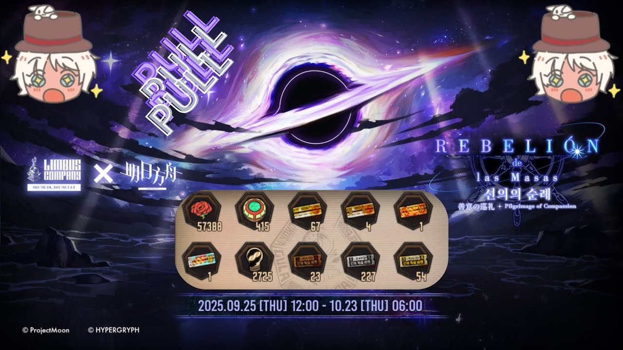 ARKNIGHT COLLABS PULLING EVERYTHING!!! [Limbus Company] EN/ID