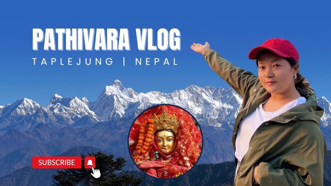 The Holy Pathivara Devi | पाथीभरा देवीको यात्रा | Taplejung