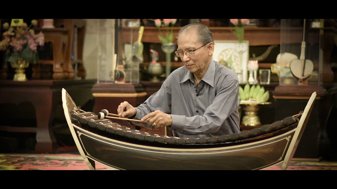 จีนตอกไม้ ระนาดเอก ( คุณสมชัย )