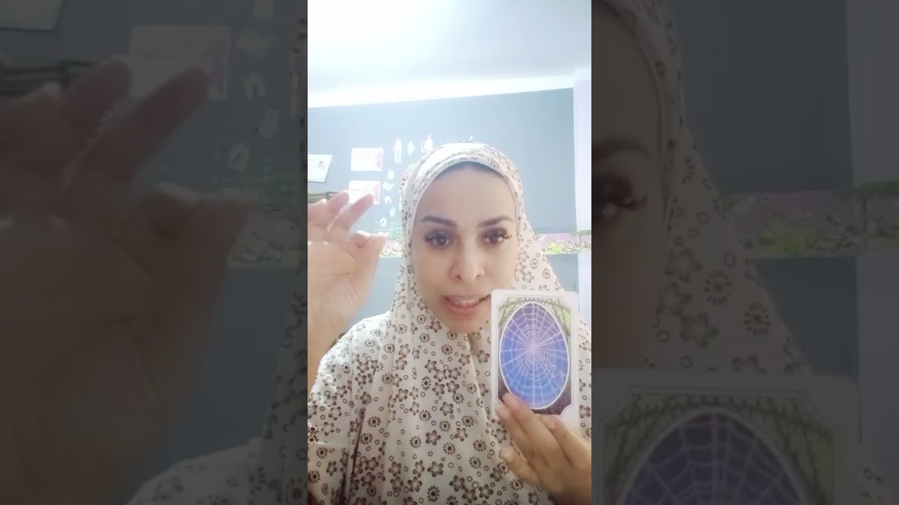 القدر اللى واجعك و الوضع الصعب حاليا 💔 هل يتغير 🌝
