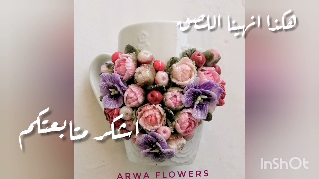 عمل ورد صغير لتزيين المج#pansy#فاوانيا#polymerclay#rose#cup