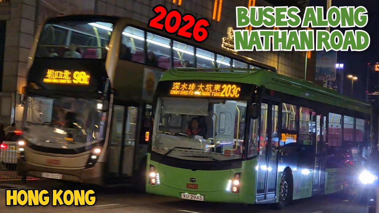 Buses Along Nathan Road, Hong Kong 2026