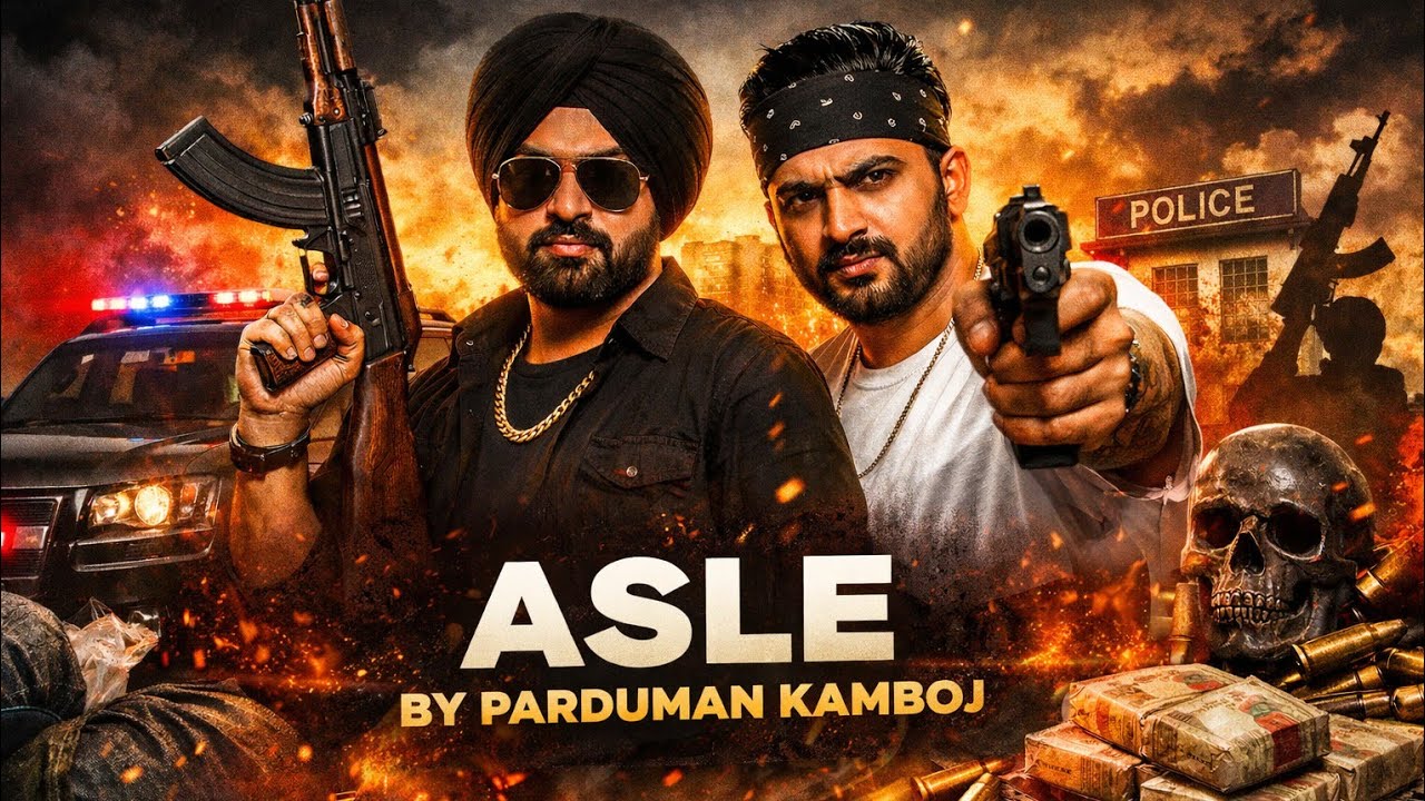 ASLE - BY PARDUMAN KAMBOJ 