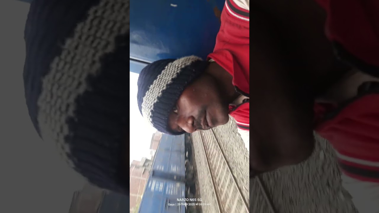 गया जिला का नजारा इस ट्रेन का आनंद लीजिए 