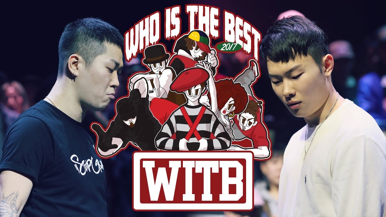 HOAN vs DOKYUN│POPPIN SEMIFINAL│WITB 2017