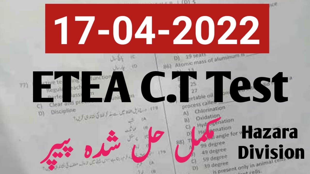 ETEA CT Complete Solved Paper 17 4 2022|| Hazara Division ETEA CT Solved Test 17 April 2022|CT 2022