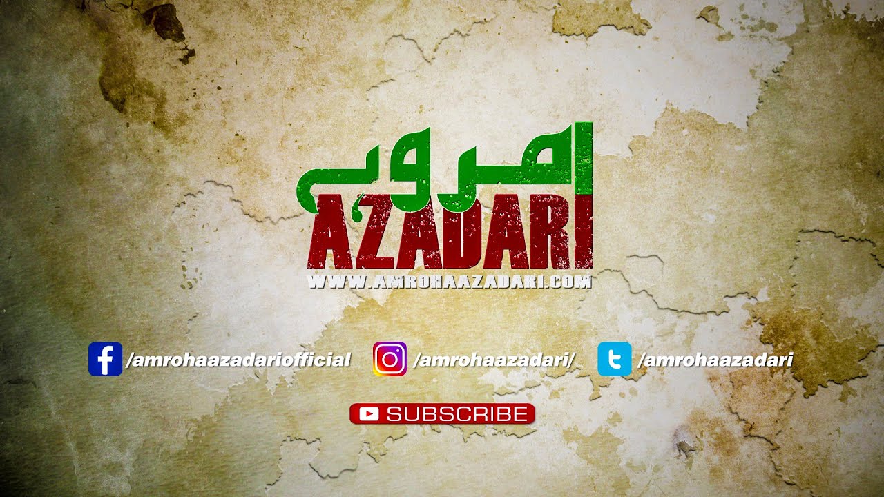 7 Muharram Majapota to Katra Wapsi | Amroha.co.in Live Stream | Muharram 2022