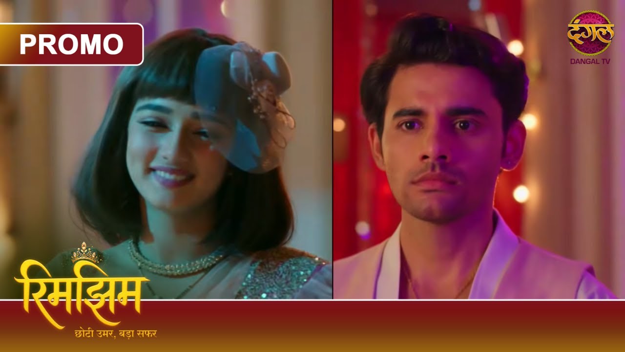 Kyun Rimjhim Ne Pooja Mein Aane Se Mana Kiya? | Rimjhim - Choti Umar, Bada Safar | Dangal TV
