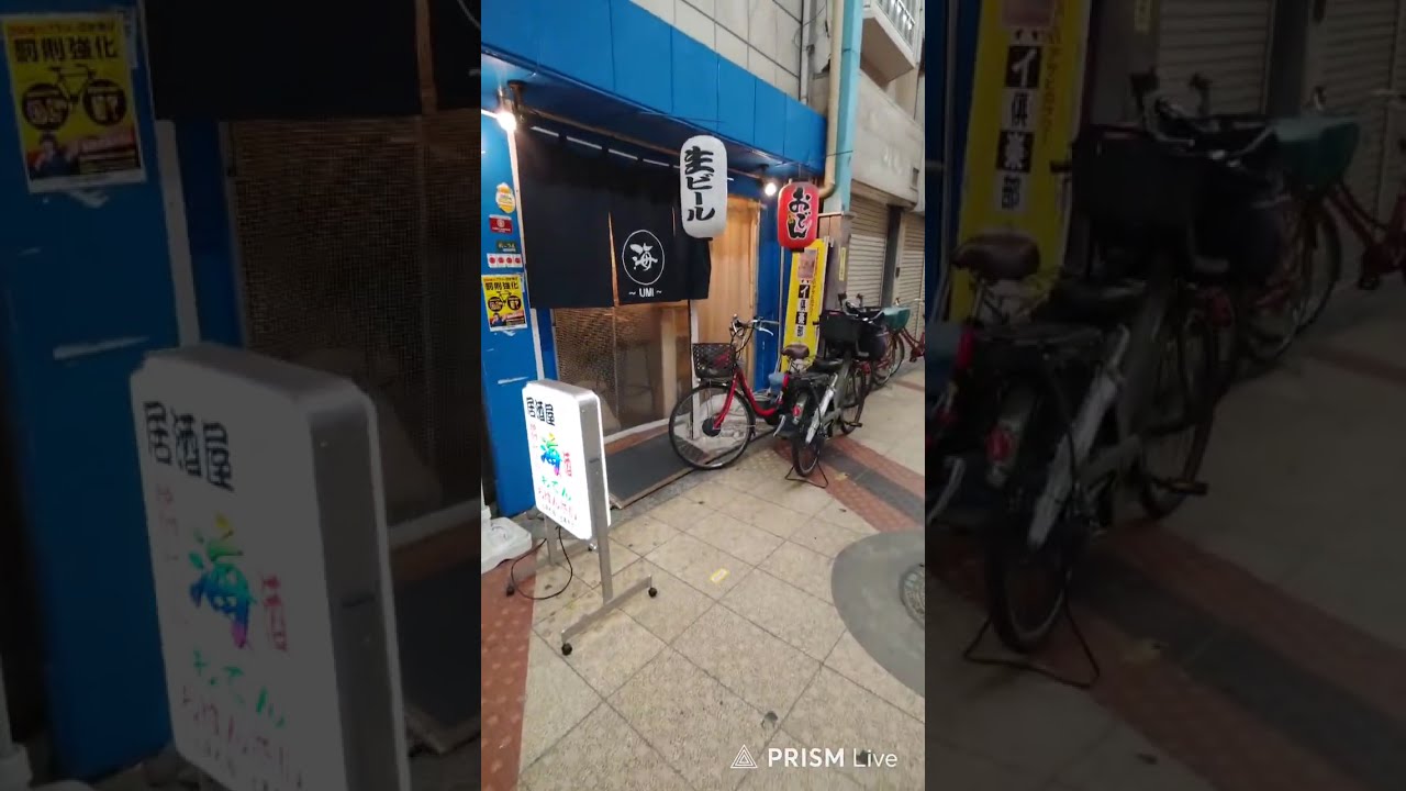 夜四季の大阪ぶらぶら土曜日配信