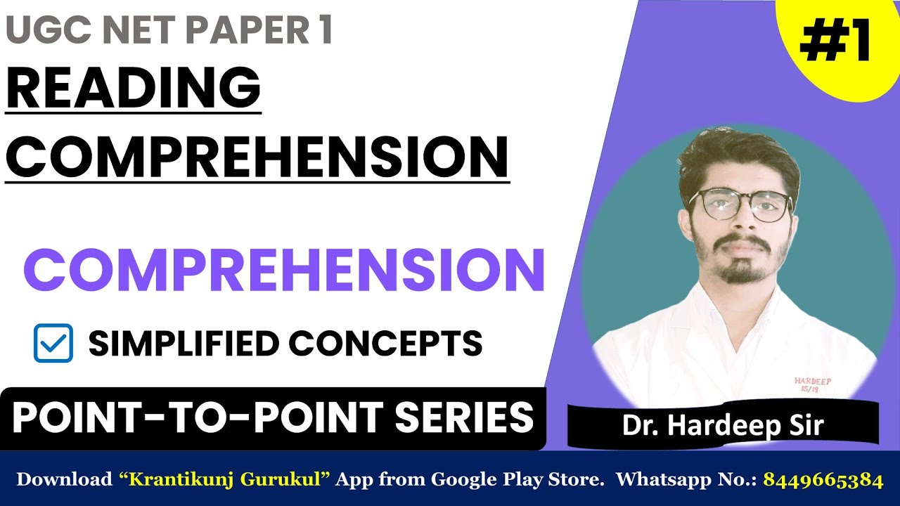 1. Comprehension (How to Solve) | UGC-NET Paper 1 | Dr. Hardeep Sir #KrantikunjGurukul