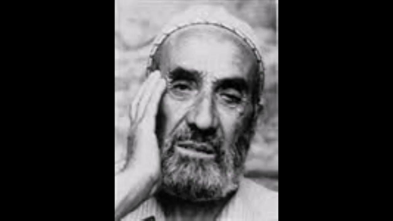 BEKÇİ BAKIR (YURTSEVER) AŞR-I ŞERİF