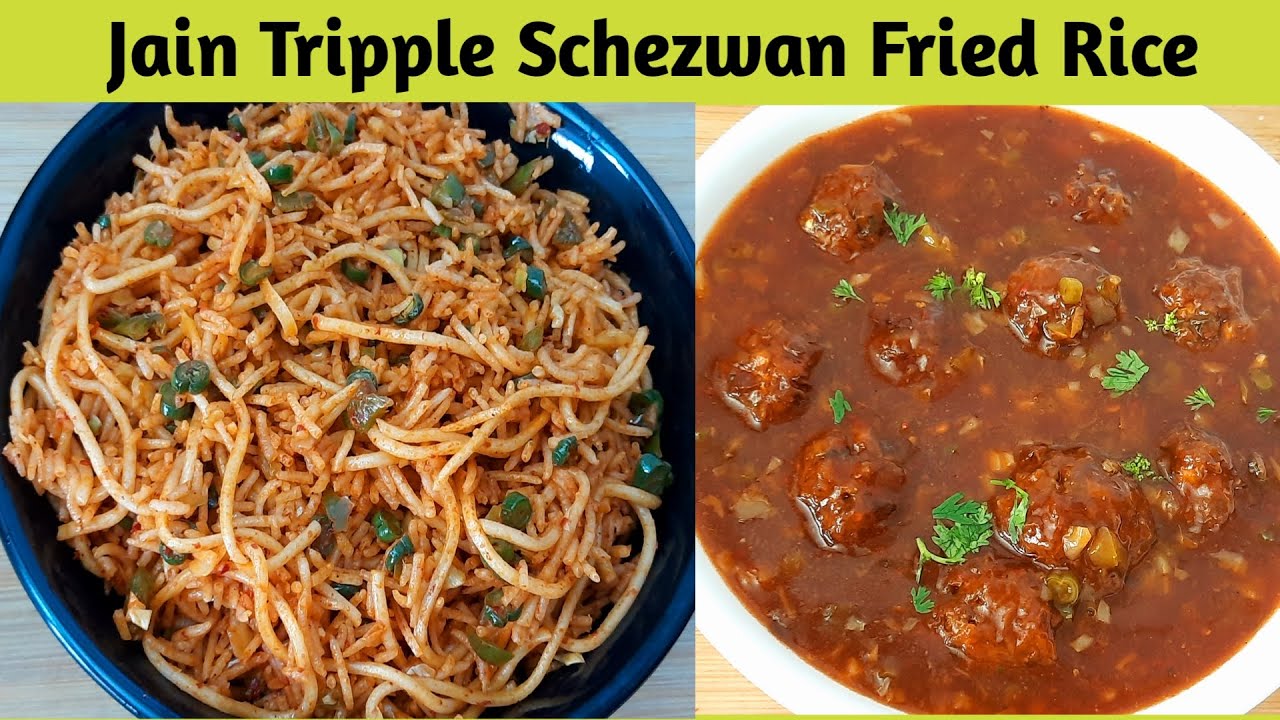 वेज ट्रिपल शेज़वान फ्राइड राइस  -Veg Triple Schezwan Fried Rice Recipe-Street Style Fried Rice Recipe