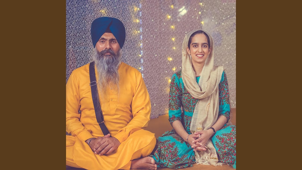 Tu Mero Mer Parbat Swami (feat. Bhai Maninder Singh Hazoori Raagi)