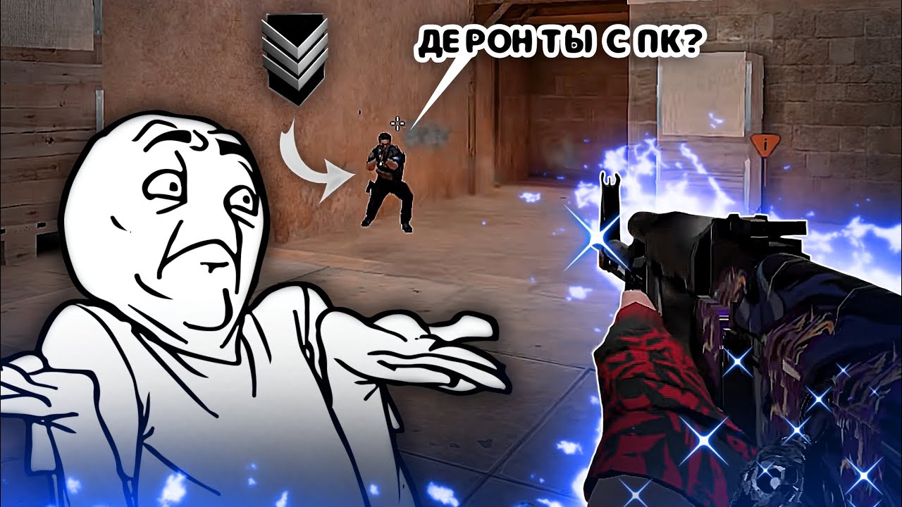 АПНУЛ 1900ММР В НАПАХ🔥 СЕГОДНЯ ЛЕТИТ! | демка в союзники | Standoff 2