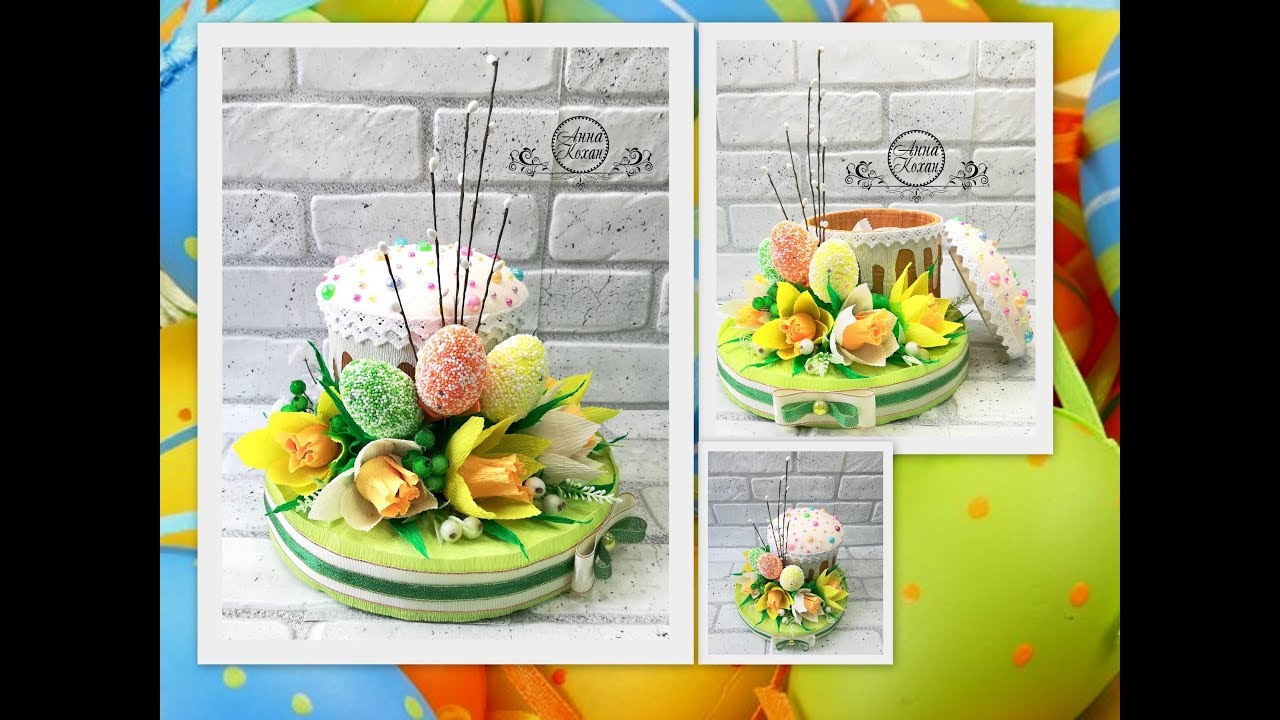 DIY🧁ПАСХАЛЬНАЯ КОМПОЗИЦИЯ ИЗ КОНФЕТ🧁Букет из конфет на Пасху🧁Мастер класс🧁Анна Кохан